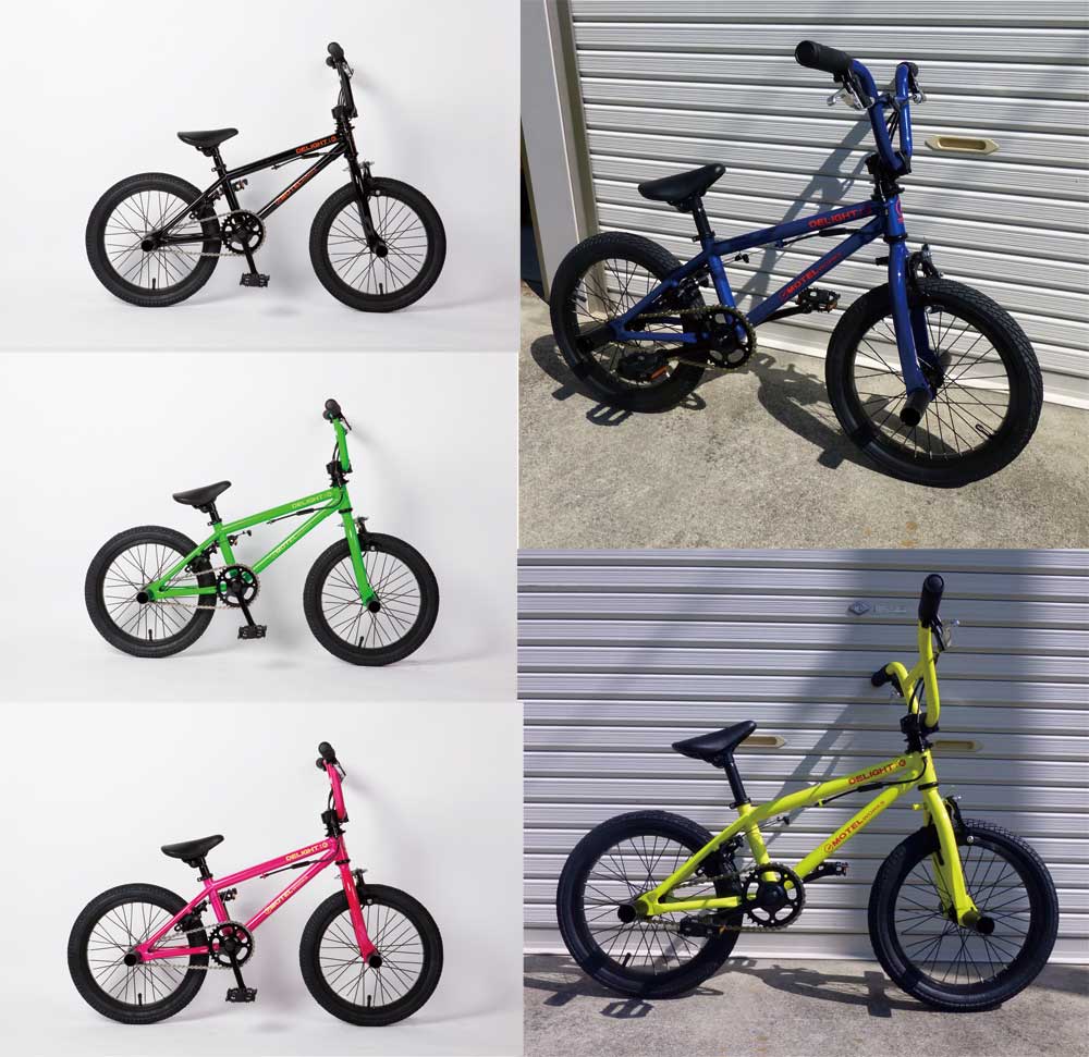 16インチ キッズBMXバイク | BMX 専門ショップ :: DIG-IT BMX 